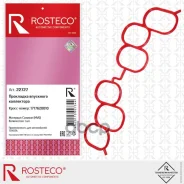 ��������� ��������� ���������� Rosteco 22727 22727 ����