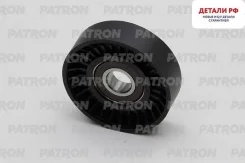 ����� �������� ������������� ����� ��� ��������� ��������� MB W169/W245 2.0CDi 04 plastic PT38869B2 PT38869B2 ����