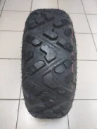 �������� ATV 20x7-10 Yuanxing ����
