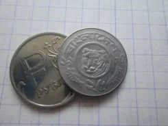 365� . ��������� . 25 ����� 1980 � . ����������� ���� . ����� . . ����