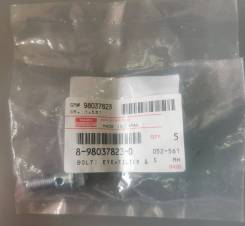   Isuzu 8-98037823-0 8-98037823-0 