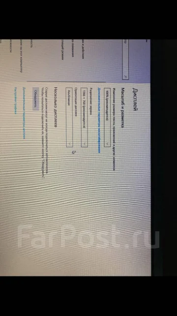 LG. 18.5", ���������� �� (LCD, LED, QLED) ����