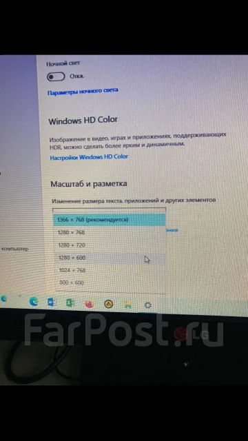 LG. 18.5", ���������� �� (LCD, LED, QLED) ����