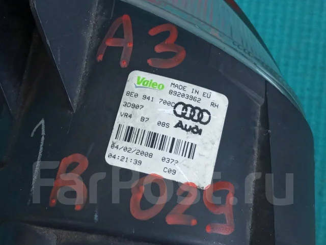 ���� ��������������� ������ Audi A3 8E0941700C ����