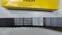 ������ ��� [130x25] FORD Transit 2.5D 88-97 CT1054 ����