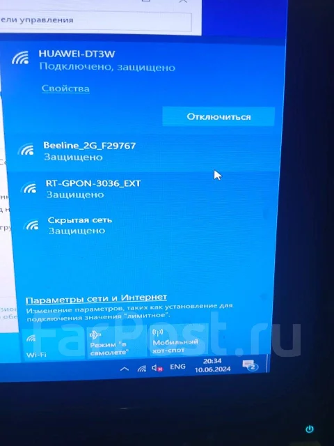Wi-Fi ��������. ����