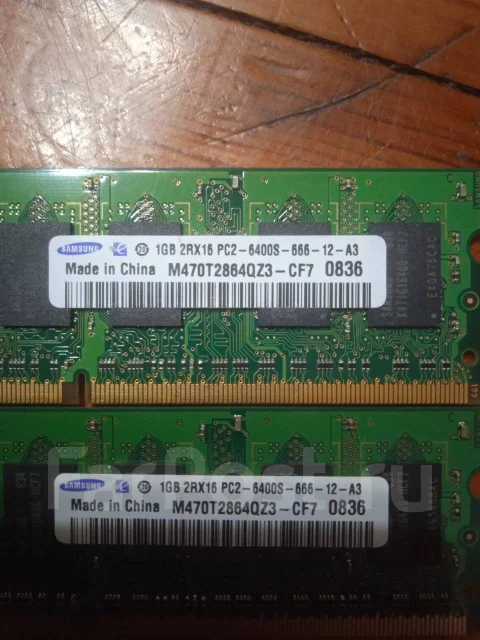 DDR2. ����