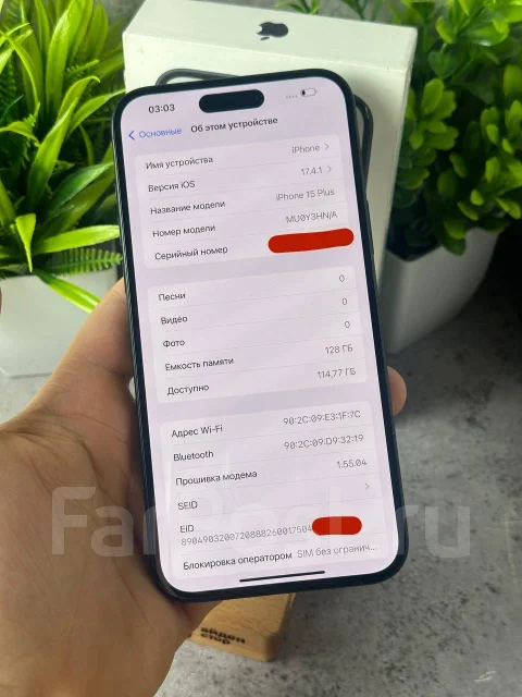 Apple iPhone 15 Plus. �����, 128 ��, ������ ����