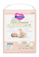 Merries. 4-8 �� 52��� ����