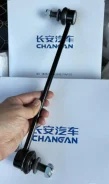 ������ ������������� changan Uni-t (�����) S2010491800 ����