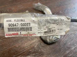 ����� ��������� Toyota 90947-02D23 9094702D23 ����