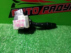 ���� ���������� �������������� ACM21W, ACM26W 8414012520 8414012520 ����