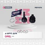  .  Abs Opel Astra G 98- Zafira A 99- Marshall . M8111076 M8111076 