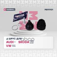   ( Abs) Audi A3 (8P1, 8Pa, 8V) 03-, Skoda Kodiaq 17-, Skoda Octavia (A5 1Z, A7) 04-, Skoda Superb Ii, Iii 08-, Vw Passat (B6, B8) 05-...