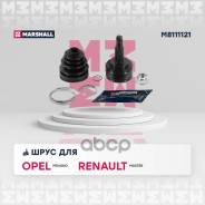   ( Abs) Opel Movano B 10-, Renault Master Iii 10- Marshall . M8111121 M8111121 
