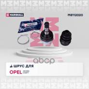  . Opel Astra F G H 91- Calibra A 90- Kadett D E 81- Vectra A B 88- Zafira A 99- Marshall . M8112020 M8112020 