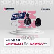  . Chevrolet Lanos 02- Daewoo Nexia 94- Opel Ascona C 81- Kadett E 84- Marshall . M8112010 M8112010 