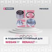   Marshall . M8133525 M8133525 