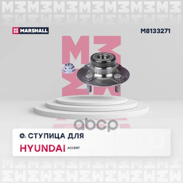 ������� ������ M8133271 ����