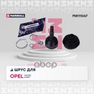  .  Abs Opel Ascona C 81- Kadett E 84- Marshall . M8111067 M8111067 