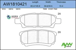 ������� ��������� ������ Mitsubishi Lancer IX-X 1.5-2.0D 03/Outlander 03 Aywiparts AW1810421 AW1810421 ����