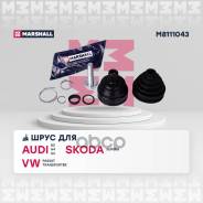   ( Abs) Audi 80/90 (B4) 91-, Audi A4 (B5) 94-, Audi A6 (C4, C5) 94-, Skoda Superb I 02-, Vw Passat (B5) 96-, Vw Transporter (T4) 91- Co...