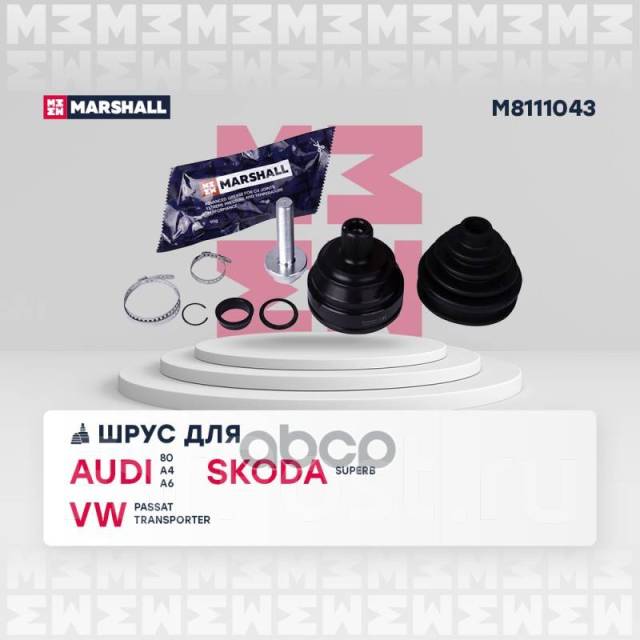   ( Abs) Audi 80/90 (B4) 91-, Audi A4 (B5) 94-, Audi A6 (C4, C5) 94-, Skoda Superb I 02-, Vw Passat (B5) 96-, Vw Transporter (T4) 91- Ma...