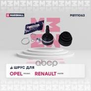   ( Abs) Opel Movano 98-, Renault Master Ii 98- Marshall . M8111063 M8111063 