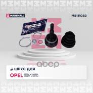   ( Abs) Opel Astra F 91-, Opel Calibra A 90-, Opel Kadett E 84-, Opel Vectra A, B 88- Marshall . M8111083 M8111083 