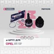   ( Abs) Opel Combo 94-, Opel Corsa B, C 93-, Opel Meriva 03-, Opel Tigra 94- Marshall . M8111095 M8111095 