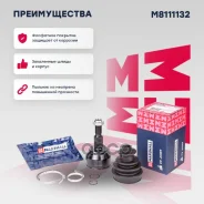 ���� M8111132 M8111132 ����