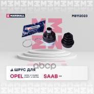   Opel Astra G H 98- Kadett E 84- Vectra A B 88- Zafira B 05- Saab 900 93- Marshall . M8112023 M8112023 