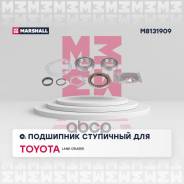   Toyota Land Cruiser (60, 70, 100) 80-  Marshall Marshall . M8131909 M8131909 