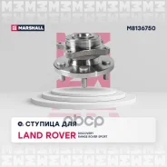 ������� ������ Marshall ���. M8136750 M8136750 ����