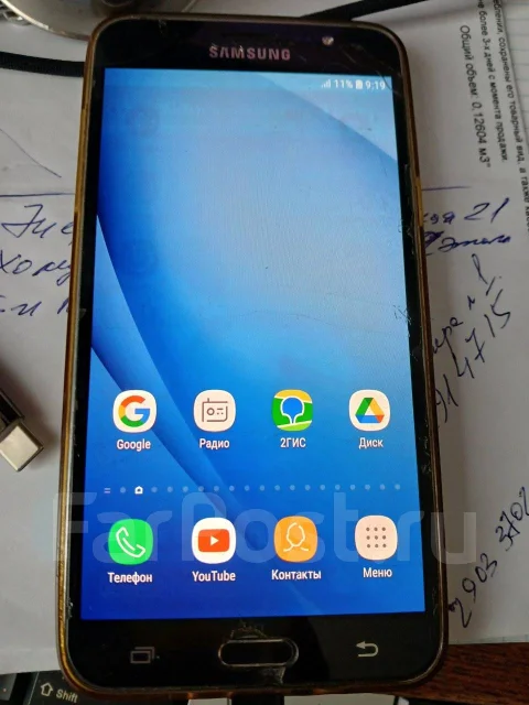 Samsung Galaxy J7 2015. �/�, 16 ��, ������, 4G LTE, Dual-SIM ����