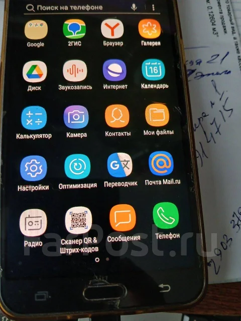 Samsung Galaxy J7 2015. �/�, 16 ��, ������, 4G LTE, Dual-SIM ����