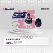  Opel Astra F, G 91-, Corsa B 93-, Kadett 84-, Vectra A, B 88-, Zafira A 99-  Marshall Marshall . M8112011 M8112011 
