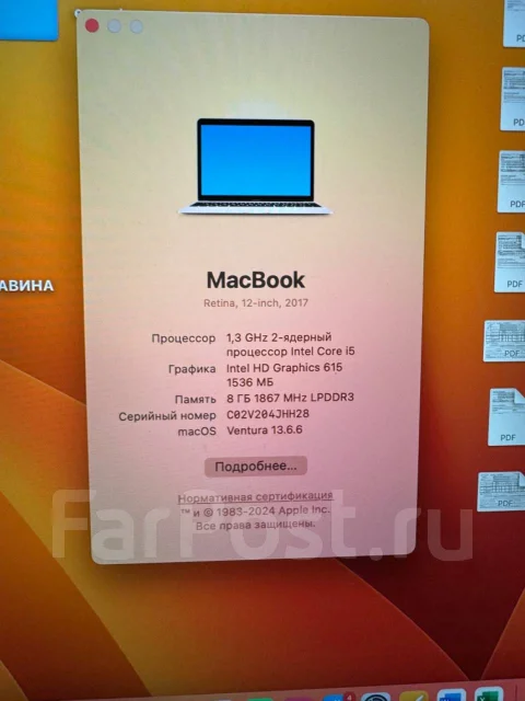 Apple MacBook 12 2017 Mid. 12", 1,3����, ��� 8 ��, ���� 512���, WiFi: 1, Bluetooth: 1, ����������� �� 10��. ����