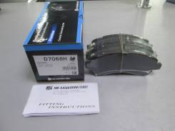   Sub. GC#, GF#, GG#, BG#, BD#, BGA, BH5 Front [D7068],  D7068 