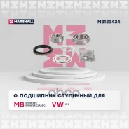 ��������� ������� ������ Marshall ���. M8133434 M8133434 ����