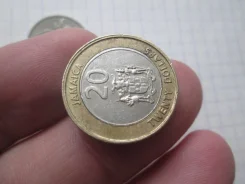866 . ������ . 20 �������� 2001 � . ��� . . ����