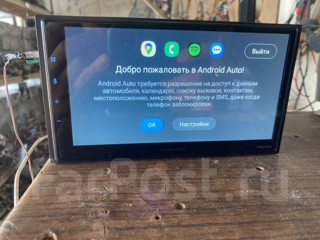 Carrozzeria Pioneer DMH-SZ700 2020Г, 2 DIN — 178x100 мм, б/у