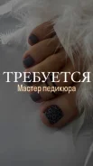 ������ ��������. �� ������� �.� ����