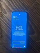 Samsung Galaxy Z Flip. /, 256 , , 4G LTE, 5G, NFC 