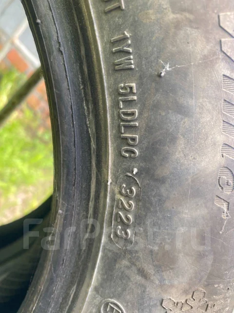 Streamstone. �����������, 2023 ���, �/�, ����� 20 % ����