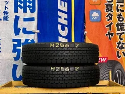 Dunlop SP LT 21. ������, 2019 ���, �/�, ����� 5 % ����