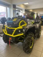 Aodes Pathcross ATV 1000 L MUD Pro. ��������, ��, ��� ������� ����
