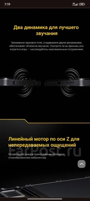 Xiaomi Poco X4 Pro 5G. �/�, 256 ��, ������, 3G, 4G LTE, 5G, Dual-SIM, NFC ����
