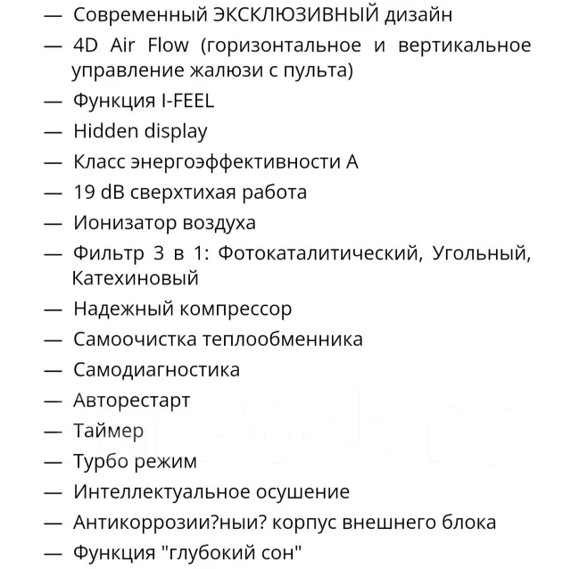 Loriot. 25��&sup2; ����