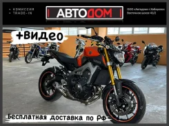 Yamaha MT-09A. 847����. ��., ��������, ���������, ��� ������� ����